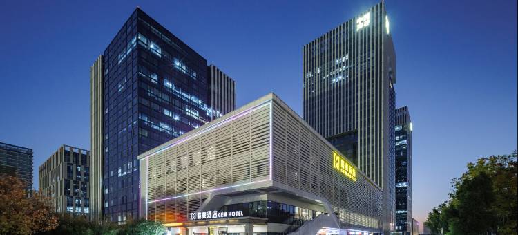 格美酒店(合肥中国声谷中科大店)图片