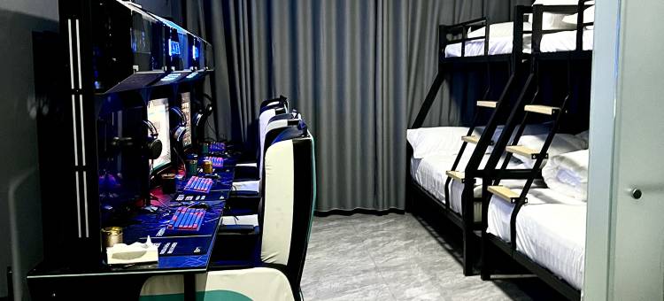 锦屏嘿嘿电竞民宿图片