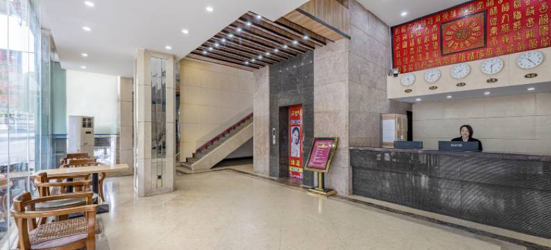 骏福连锁酒店(广州石碁文化广场店)图片