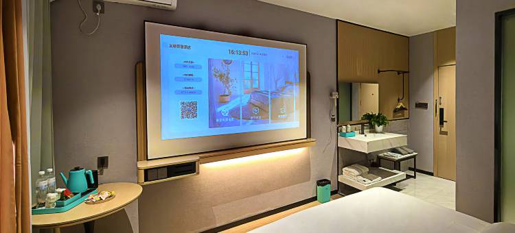 友缘智慧酒店(罗城凤凰寨店)图片