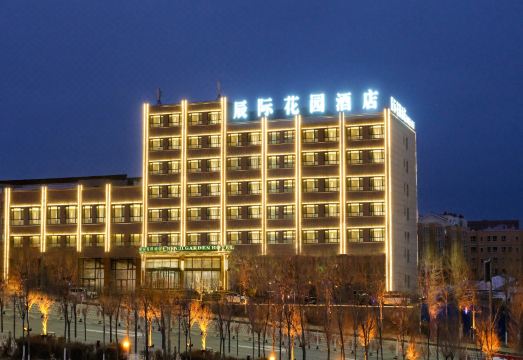 北屯辰际花园酒店