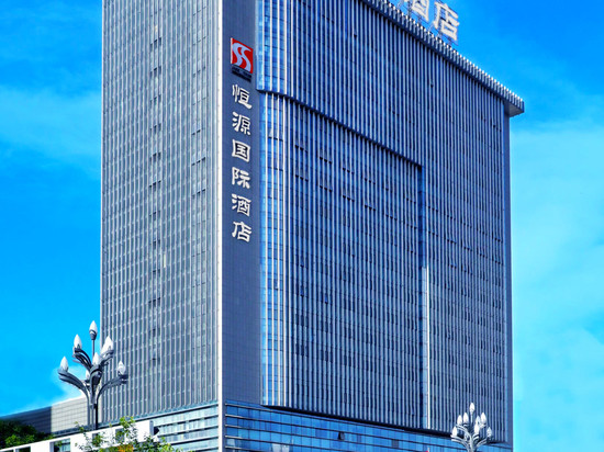 宝鸡恒源国际酒店