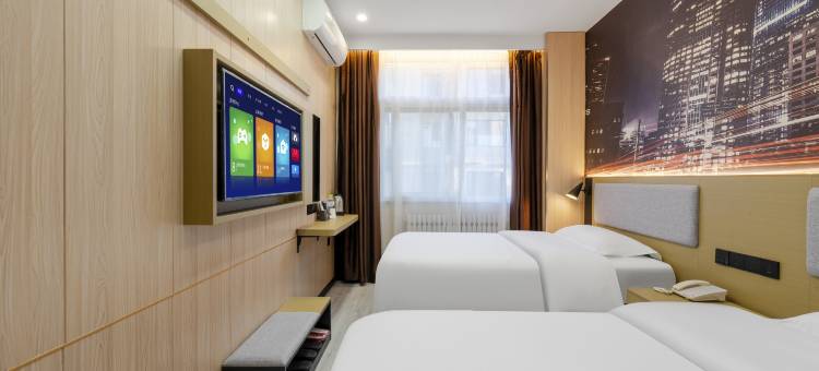 尚客优酒店(淄博临淄茂业时代广场店)图片