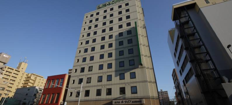 露樱酒店札幌北四条店(Hotel Route-Inn Sapporo Kitayojo)图片