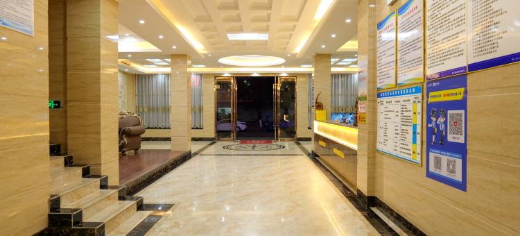 崇仁铂鑫酒店图片