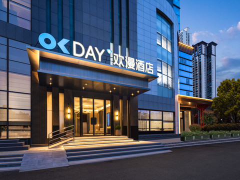 欢漫酒店(洛阳应天门解放路地铁站店)