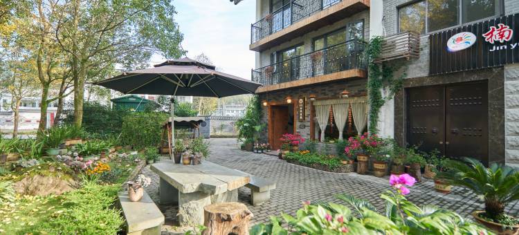 花筑·云柒·近山邻水·亲子度假·秋千庭院美宿(仙都景区店)图片