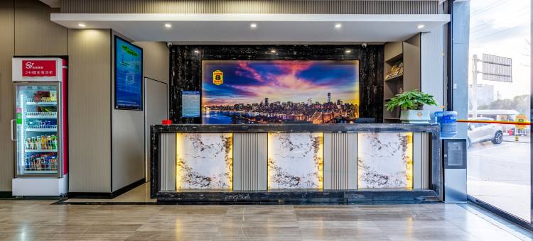 速8酒店(武昌工学院店)图片