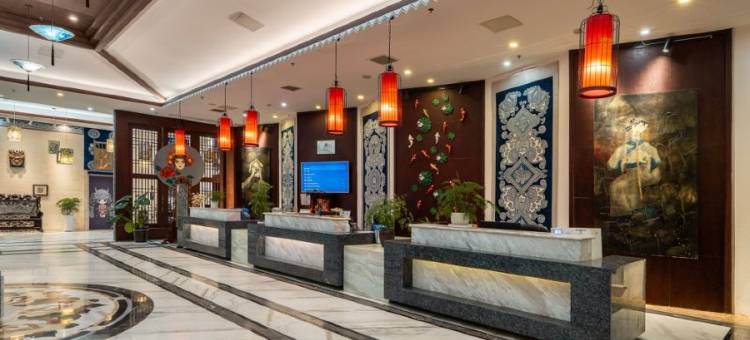 安顺·华博度假酒店(苗岭烤全羊柴火鸡店)图片