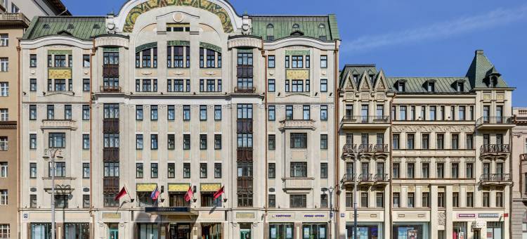 莫斯科万豪特维斯卡雅酒店(Safmar Tverskaya Hotel (ex. Marriott Hotel Tverskaya))图片