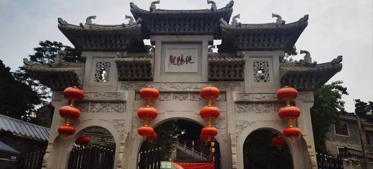 广州戴斯温德姆酒店(中大布匹市场五凤地铁站店)图片