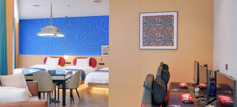 班马电竞酒店图片