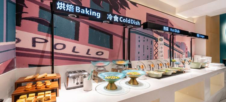 城市便捷酒店(邛崃桑园镇人民政府店)图片