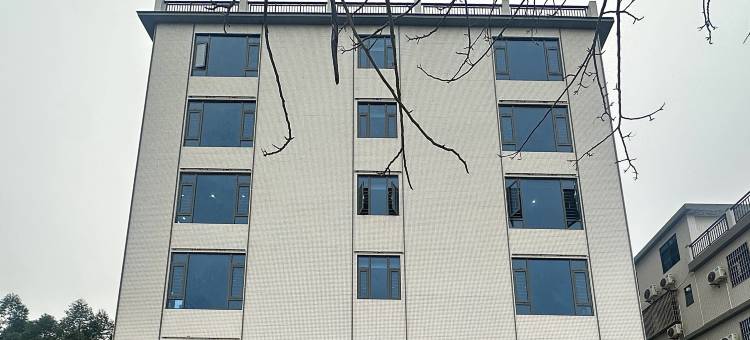 伴山民宿(鼎湖永安店)图片