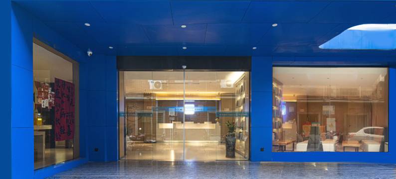 泉州汉肆酒店(西街开元寺店)图片