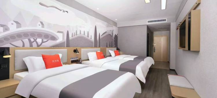 尚客优酒店(洛阳王城大道孟津区政府店)图片