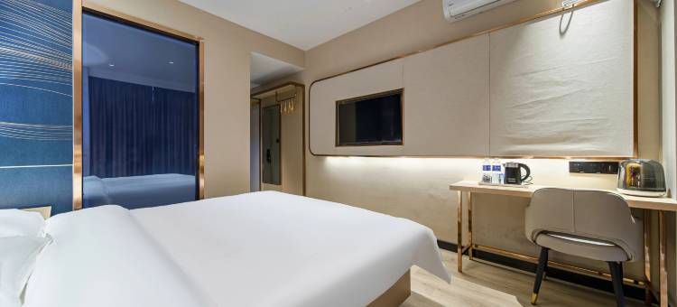 艺选安來酒店(镇江龙山路高铁南站店)图片