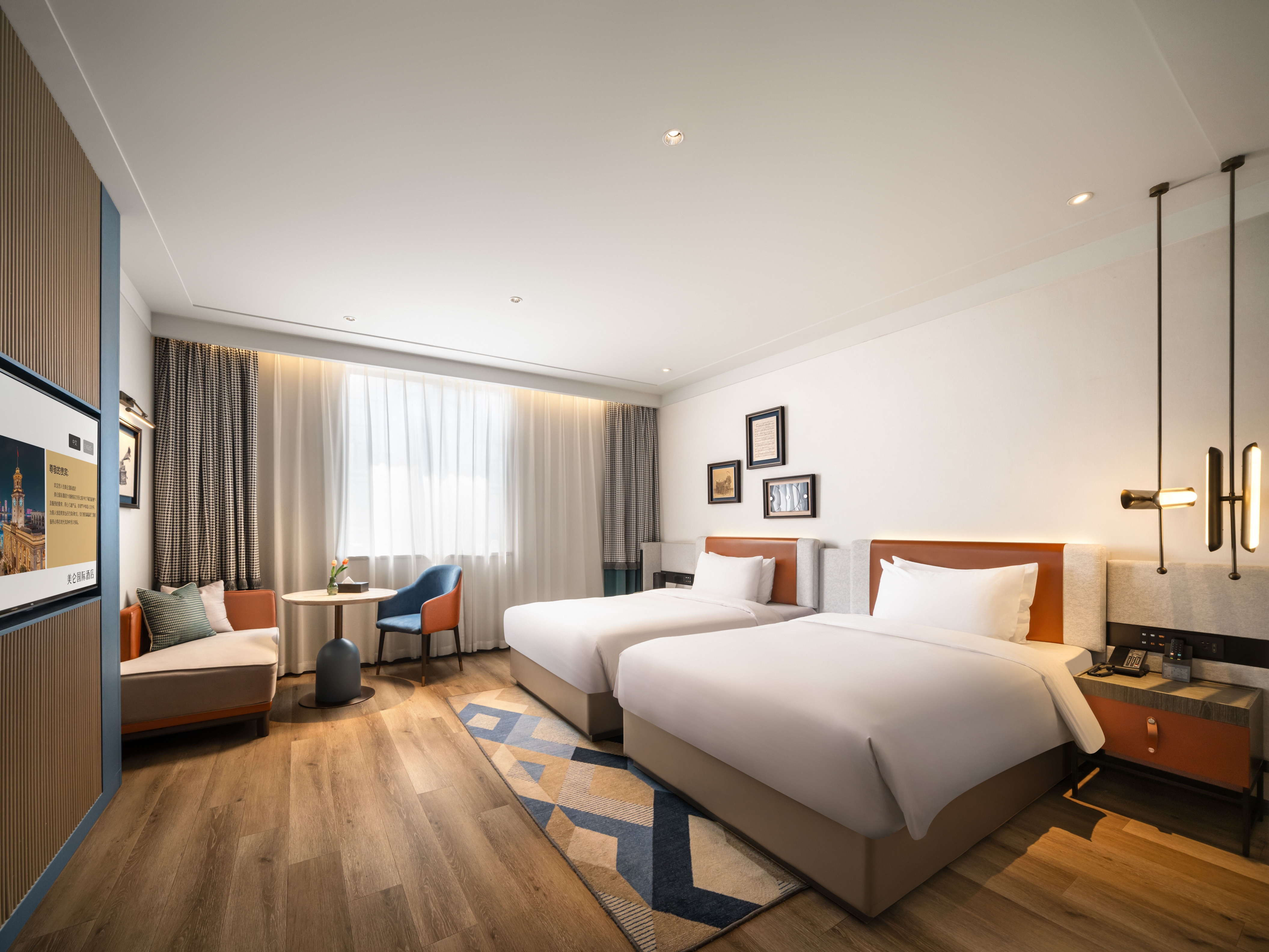 Grand Madison Wuhan Hankou on the Bund Hotel Overview