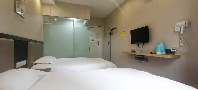 温州青橙精选酒店(五马街店)图片