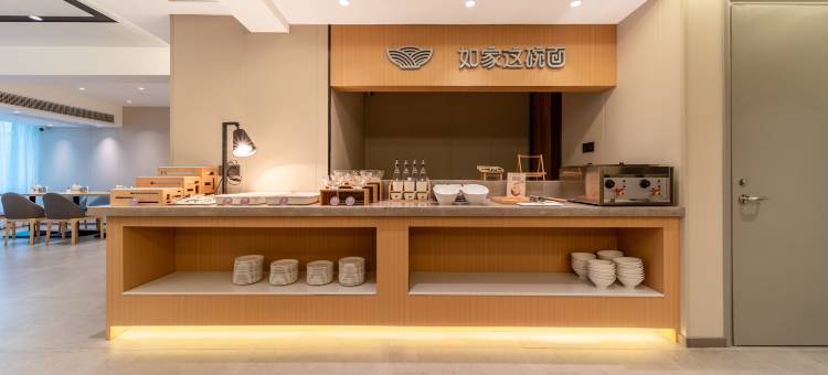如家酒店·neo(沂水县政府刘南宅街店)图片