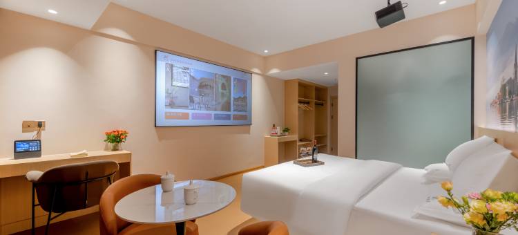 西河精品智慧酒店(万宇国际商贸城店)图片