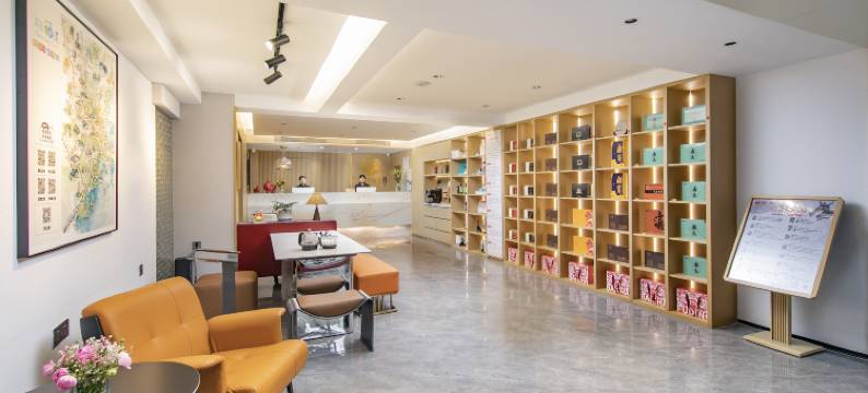 悦溪廷酒店(福州火车站店)图片