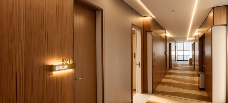 和静悦尚酒店(街心公园店)图片