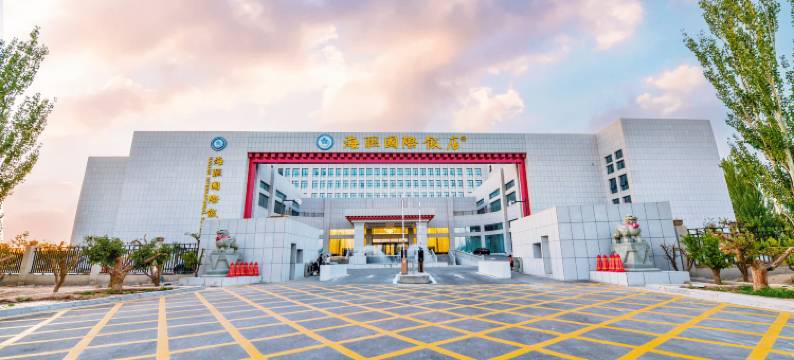 敦煌海联国际饭店图片