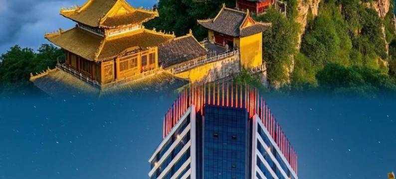 大美假日智能酒店(十堰上海路店)图片