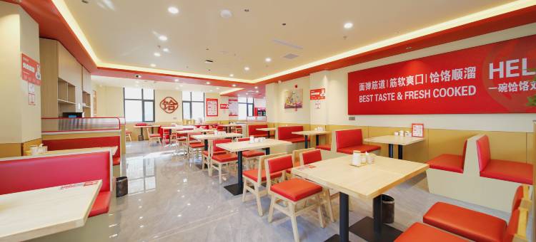 阳城京悦酒店(析城大街店)图片