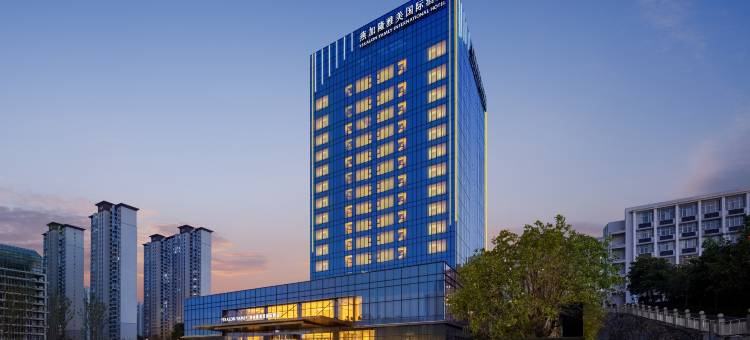 麻城燕加隆雅美国际酒店图片