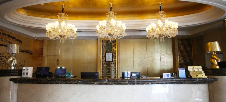 陇西恒发国际大酒店图片