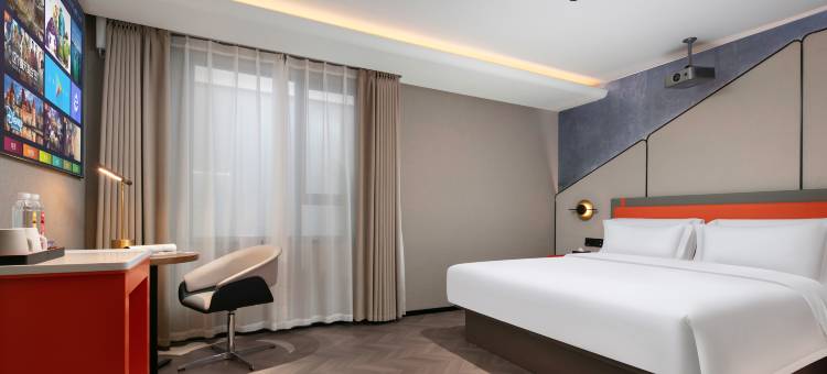 皮皮漾酒店(郴州五岭广场市政府店)图片