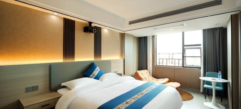 沅江三阳智慧酒店图片