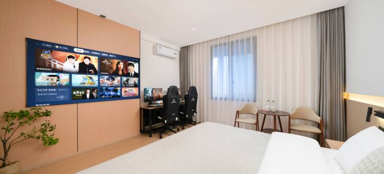 蚂蚁电竞酒店(南坪万达广场店)图片