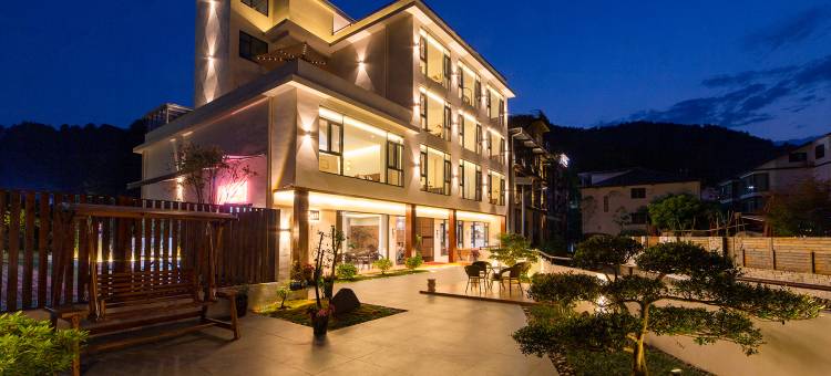 山与竹度假民宿(张家界森林公园店)图片