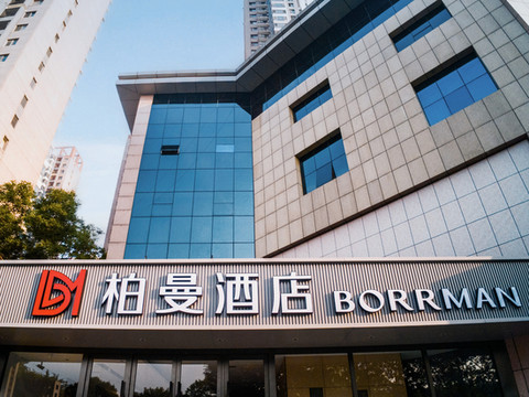 柏曼酒店(龙泉广场解放中路店)