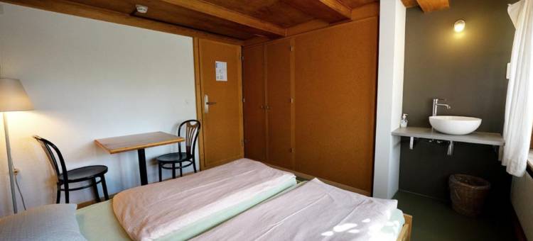 滨湖拜恩维尔青年旅馆(Beinwil am See Youth Hostel)图片