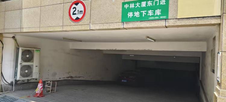 BEAR熊电竞民宿图片