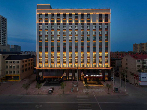 如家精选酒店(锦州北镇沟帮子站中央路店)