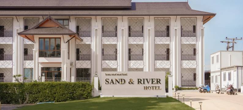沙河酒店(Sand & River Hotel)图片