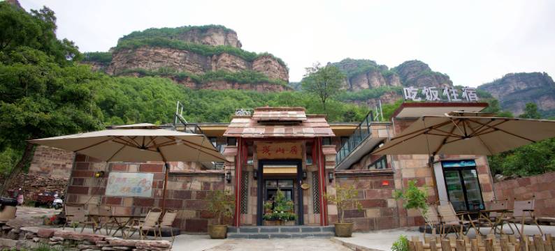 林州浅山居民宿(石板岩大峡谷店)图片