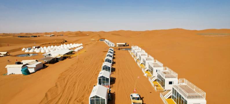 大漠流星露营地图片