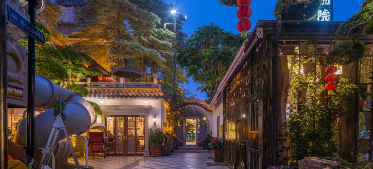 潮州韩庭别院度假酒店图片