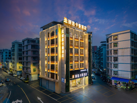丽思卡曼酒店┃RITZI−CARLMAN HOTEL(普宁广场万泰汇购物中心店)