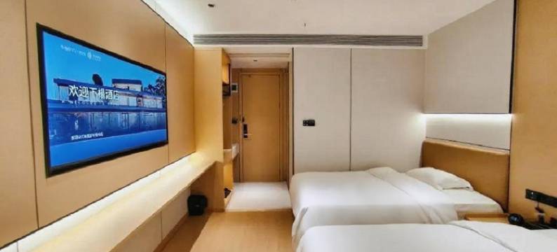 剑阁剑门星酒店图片