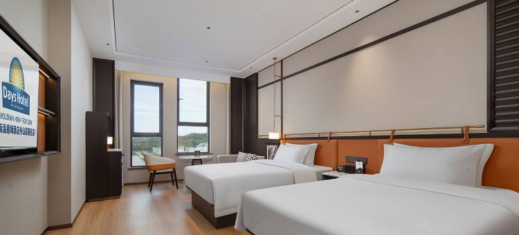 戴斯温德姆酒店(新马大道店)图片