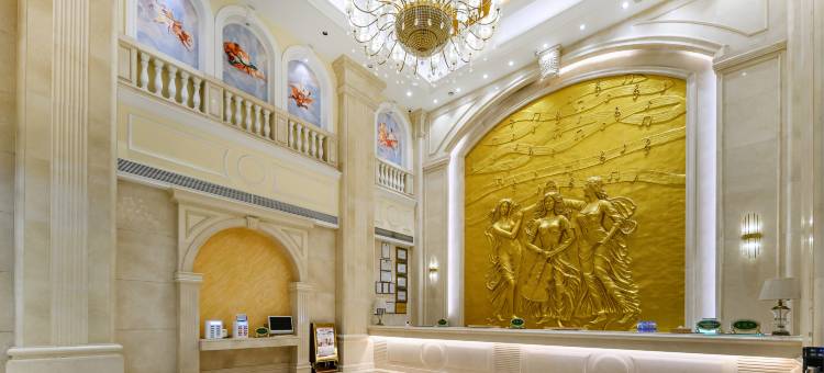 维也纳酒店(兴义万峰林机场店)图片