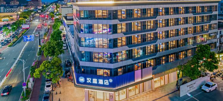 汉庭酒店(舟山朱家尖观音法界店)图片