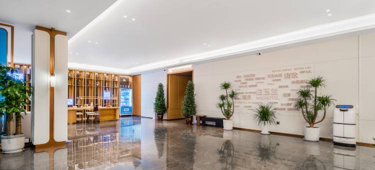 白玉兰酒店(聊城临清汽车站店)图片